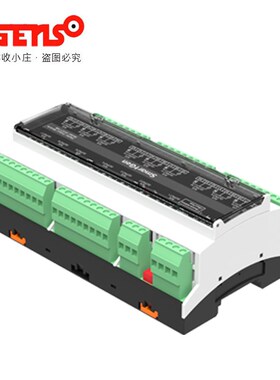 DOUT16B众智Smartgen扩展16路开关量输出模块DOUT16B-2数据处理器