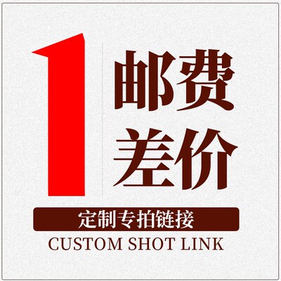 气缸各种非标气缸定制SC SAI SAU MA MI MIC MD PBJ 及补差价