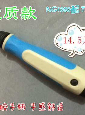 金属快夹式刮刀/铝柄去毛刺旋转铁柄修边刀 铜铝去毛刺刮刀RB1000