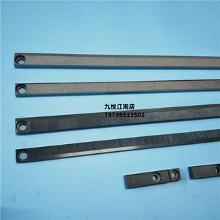 海德堡印刷机SM/CD102/ sm74拉纸规条 拉纸杆 沙面 印刷机配件