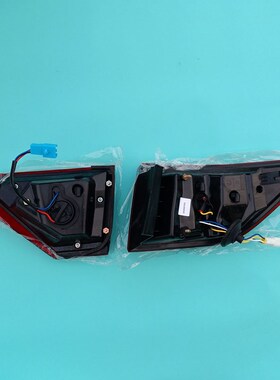 雷丁D60小王子比德文M8宝路达DS8电动汽车轿车后尾灯倒车灯刹车灯