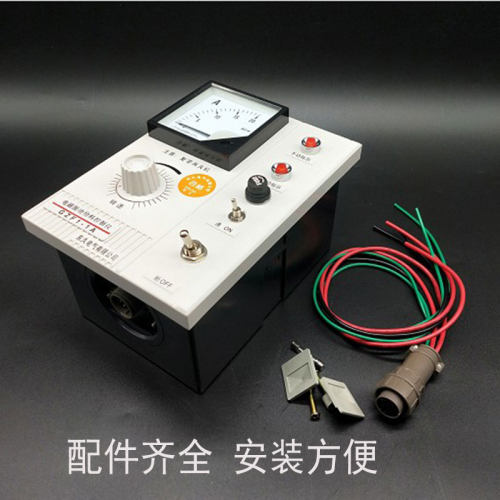 东久GZF1-1A给料机控制器10A20A电磁振动给料机控制仪调速JH1A-40