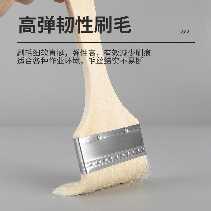 水性毛刷除尘软毛工业小刷子涂料胶水油扫细毛刷乳胶漆油漆加厚刷