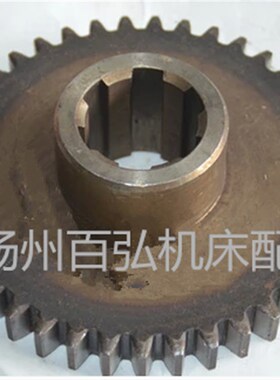 北京南通铣床X62W/X52K/53K/X5032III3轴齿轮花键齿轮373齿数Z=39