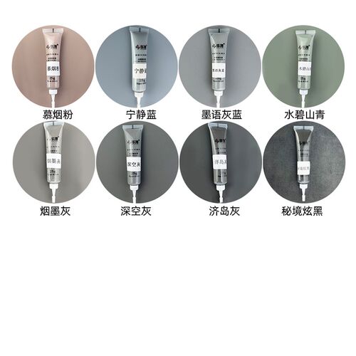 千年舟肤感家具修补膏木器补漆膏补漆笔木门油漆地板维修水性腻子