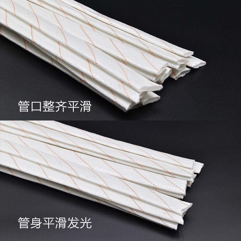 8 10 12 14 16 50mm厘黄腊管/电线绝缘套管玻璃纤维管阻燃黄蜡管