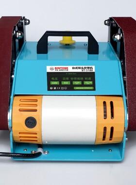 双头轴砂带机小型磨刀diy微型台式220V木工玉石金属抛光机打磨机