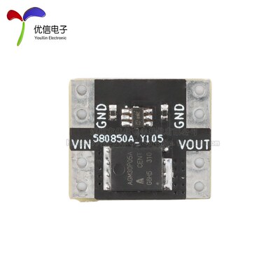原装正品 XL0401理想二极管模块采用专用芯片模拟理想二极管整流