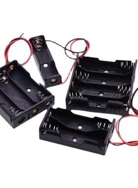 电池盒1/2/3/4节5号7号串联带线3V6V Diy移动电源盒2.0/2.54插头