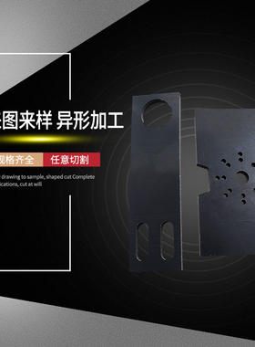 白色聚丙烯板 纯PP板 黑色PP板棒白色尼龙板PE板 冲床板 定制加工