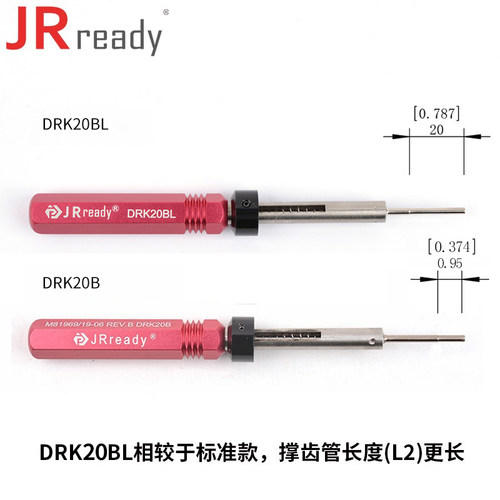 DAK12B 16B 20B送针器连接器航空插头端子退针M81969/17-03 04 05