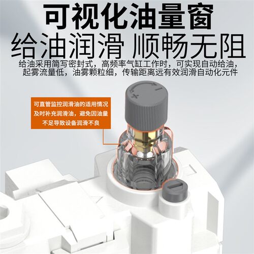 三联件油水分离器空气过滤器AC2000-02 3000-03空压机气源处理器