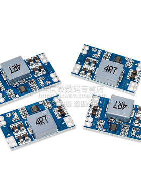 5A DC-DC mini560直流降压稳压电源模块 高效率输出3.3 5V 9V 12V