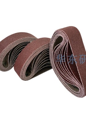330*30磨刀砂带小型磨刀机砂纸带多功能迷你砂带机砂带条打磨抛光