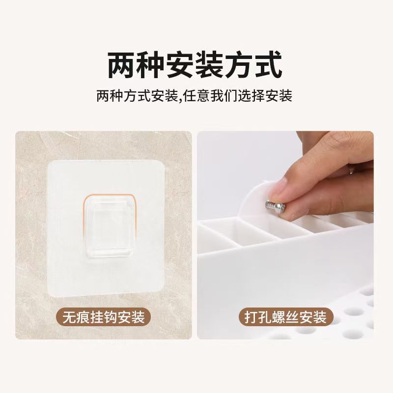挂墙上钳子架螺丝刀支架挂架收纳架圆孔工具架子摆放洞洞板置物架