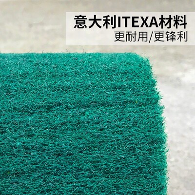 不锈钢拉丝轮120 100百洁布轮尼龙轮8698金属抛光砂布轮7447