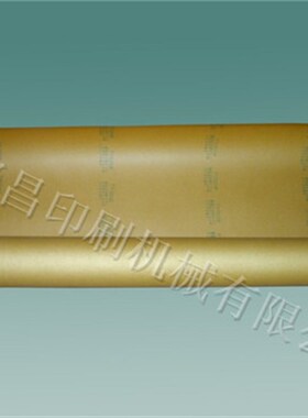 印刷机专用 防脏纸 砂皮纸 防脏砂纸 防蹭脏纸 TY180# TY320#