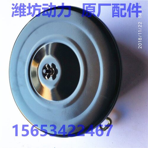 潍坊潍.柴华丰K4100D 发电机组 K2007空气滤清器总成 柴油机配件