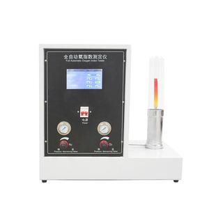 数显触屏式氧指数测定仪塑料电缆燃烧性能氧含量测定仪器厂家