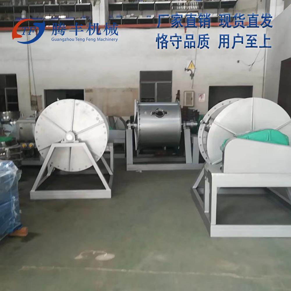 粉体颗粒研磨机陶瓷艺釉料研磨化工玻璃纤维三元催化球磨机