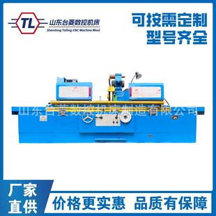 外圆磨床M1440高效液压系统驱动精密金属磨削1440磨床