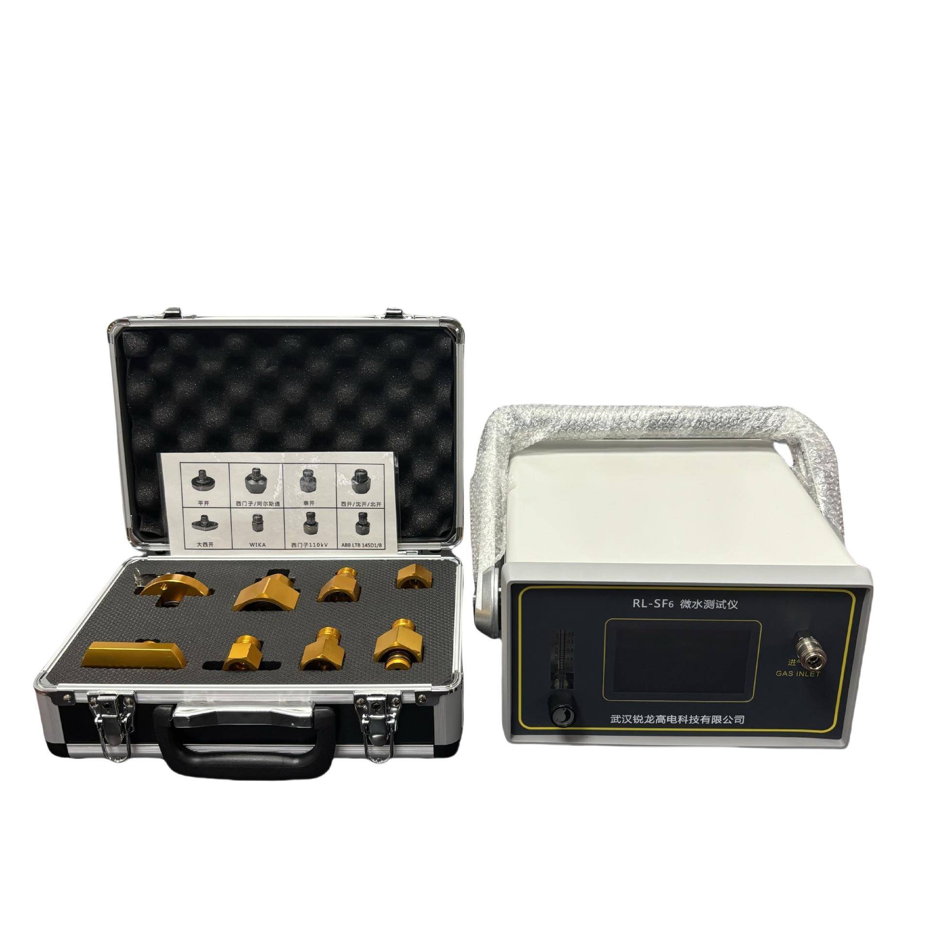 SF6微水测试仪惰性气体氮气微量水分测定仪于六氟化硫含水量分析