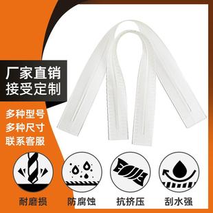 凯驰卡赫洗地机BD5050C吸水胶条刮水扒皮带BD50 70R扒头胶皮配件