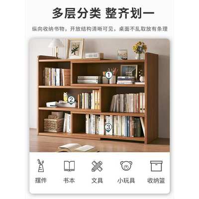 cd碟片架子桌面书架置物架桌上多层收纳储物柜办公室简易柜子学生