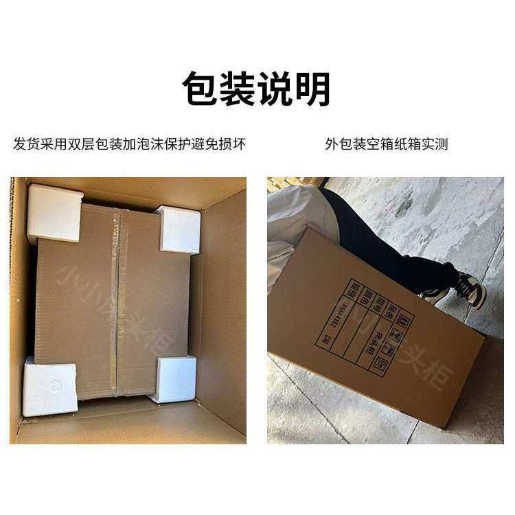 三抽床头柜实木斗柜卧室家用简约现代轻奢免安装床边收纳储物柜,农机/农具/农膜,其它农用工具,淘宝优惠券,粉丝福利购,淘宝优惠卷