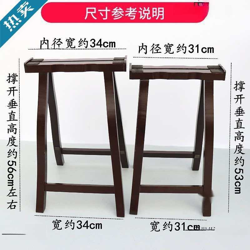 古筝琴架子学习复古音乐 架子通用实木腿加粗专用人字电子琴爆款,农机/农具/农膜,其它农用工具,淘宝优惠券,粉丝福利购,淘宝优惠卷