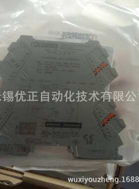 现货菲尼克斯热电偶测量变送器 - MINI MCR-2-TC-UI-PT - 2905249