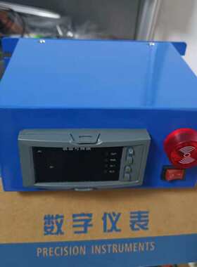 MICHELL /EA2-TX-100-HD露点变送器 露点仪 /密析尔