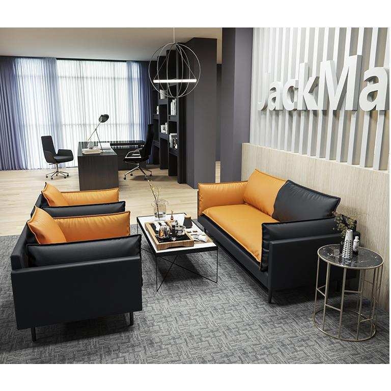 办公沙发简约现代休闲时尚商务室家具洽谈接待室会客茶几组合套餐