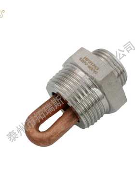 亚马逊 eBay 畅销 紫铜发热管 缸体加热器 3500003