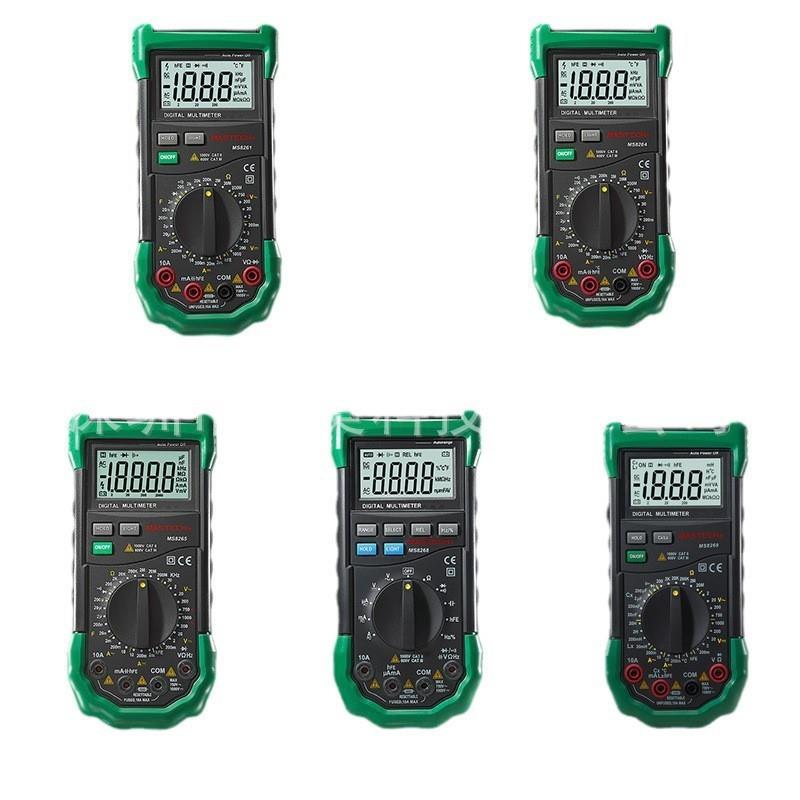 MASTECH华仪MS8268自动量程万用表多用表全保护防烧声光报警