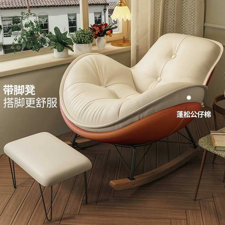 懒人沙发蛋壳椅可躺可睡单人沙发摇椅大人躺椅客厅阳台休闲企鹅椅,农机/农具/农膜,其它农用工具,淘宝优惠券,粉丝福利购,淘宝优惠卷
