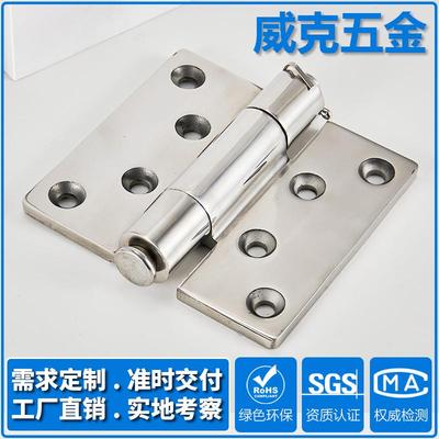 120*128*8加厚重型工业承重合页加粗轴芯不锈钢机械五金精铸铰链