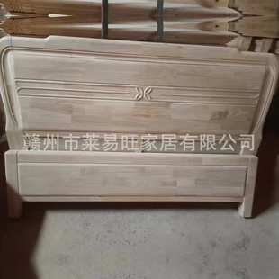 白茬床头板1.8米 原木色白坯实木床头床尾无油漆 双人床头白胚直