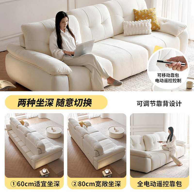 桐语特可拆洗简约小户型客厅奶油风可调节靠背雪尼尔云朵布艺沙发,农机/农具/农膜,其它农用工具,淘宝优惠券,粉丝福利购,淘宝优惠卷