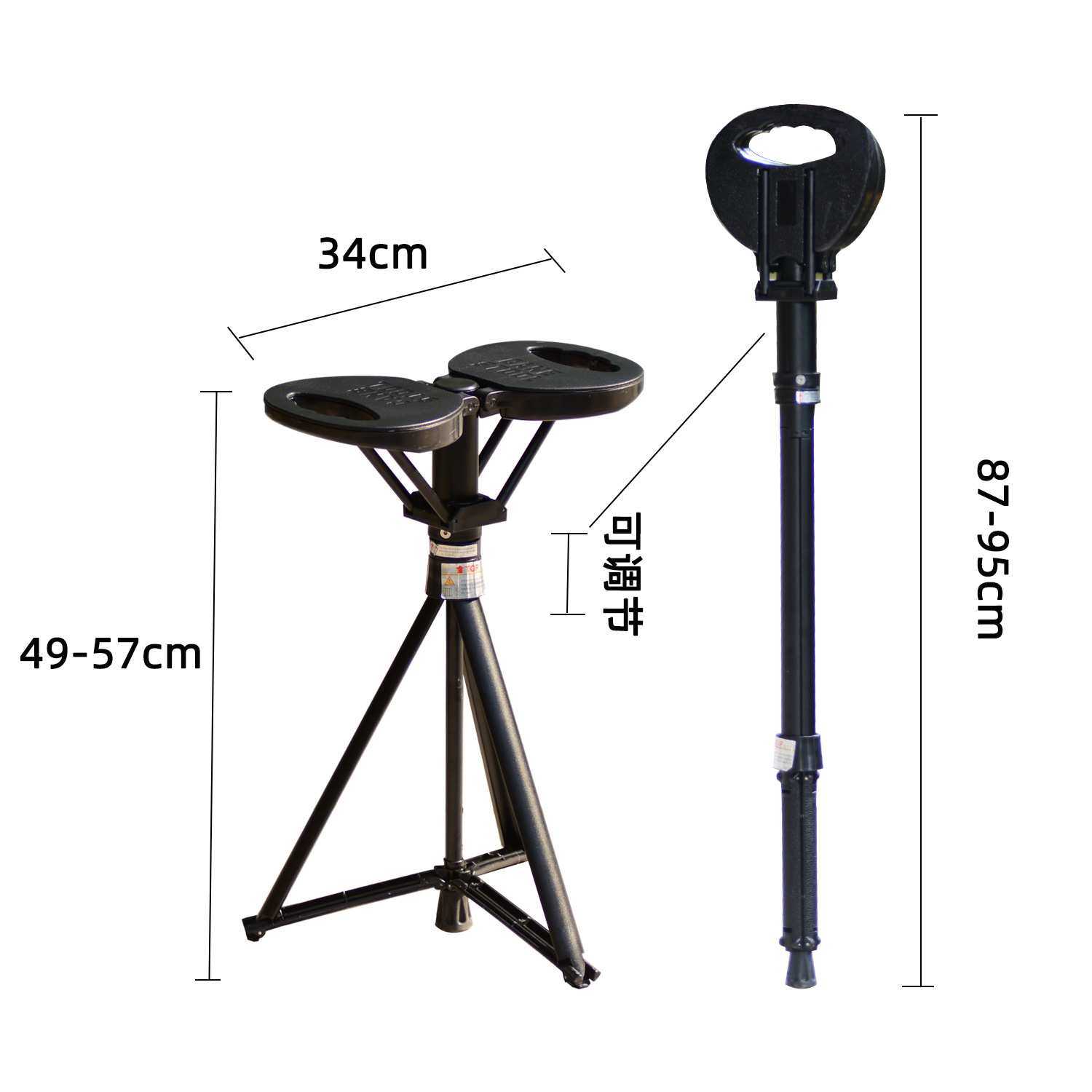新品手杖凳爬山可坐便携式拐杖多功能拐棍椅户外徒步登山杖