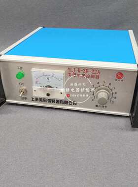 美宝 力矩电机控制器YLJ-K-3F-22A三相力矩电机调速器