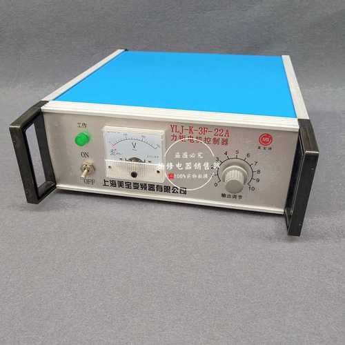 美宝 力矩电机控制器YLJ-K-3F-22A三相力矩电机调速器