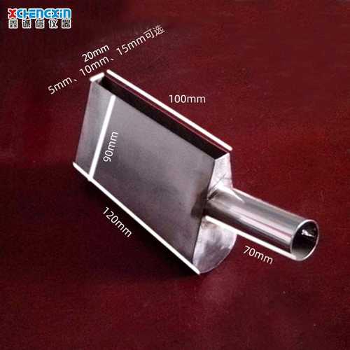 不锈钢扁口取样勺 304材质鸭嘴巴采样勺弧形矿浆样勺厂家可定 做