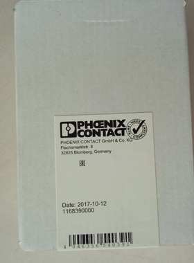 菲尼克斯保护盖 - VS-V1-F-PC-POBK - 1419186