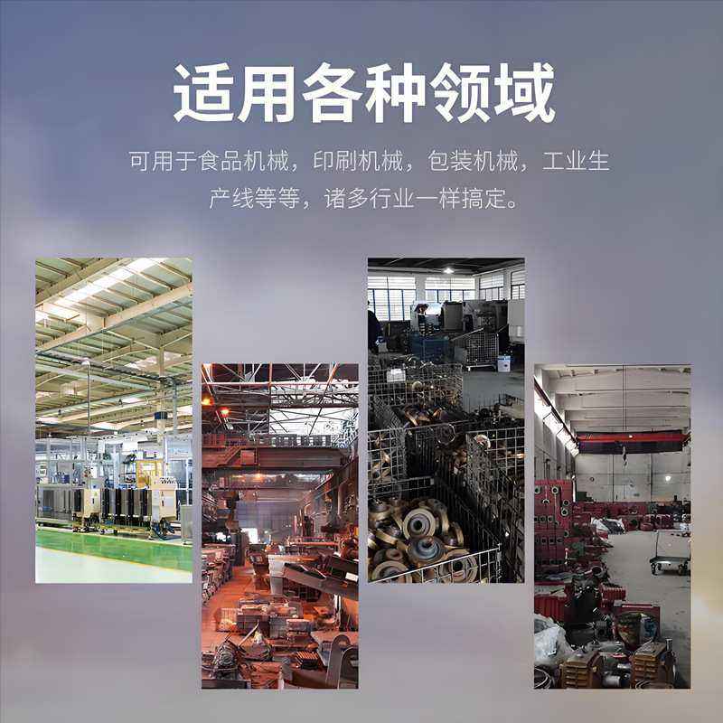 供应 蜗轮蜗杆减速器 CWS500圆弧齿圆柱齿轮减速机 传动效率高