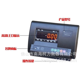上海耀华地磅表头A12 E地磅表头XK3190小地磅仪表电子秤显示头A12