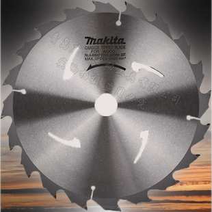 makita牧田N5900B木工电锯合金锯片电圆锯圆盘锯木材切割合金片