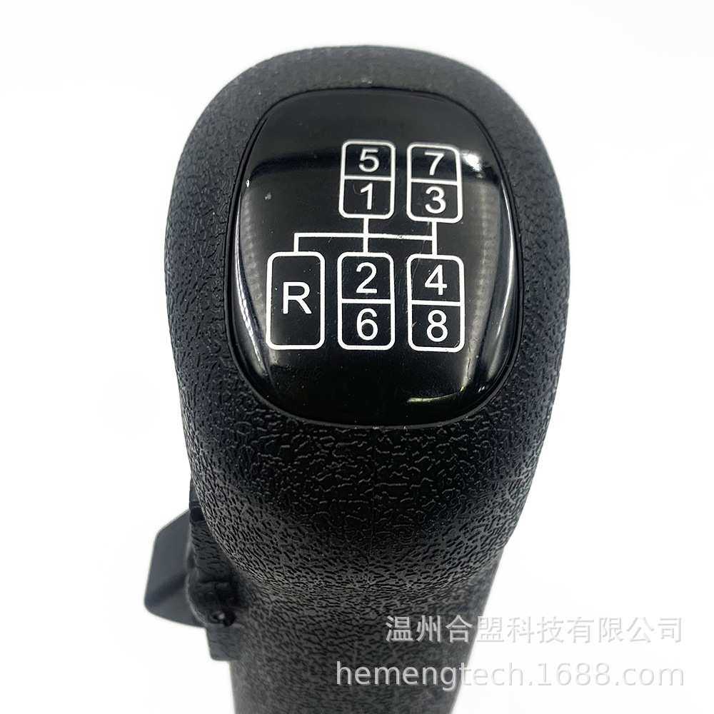 OE:1285260 1833024 1919475 适用达夫8速变速杆旋钮