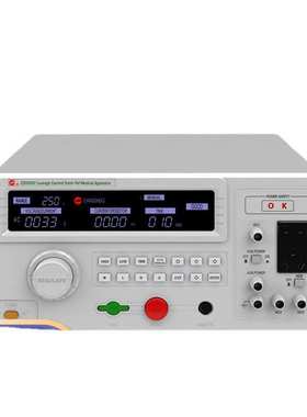 南京长盛CS5505 CS5510 CS5520泄漏电流仪可RS232 485接口