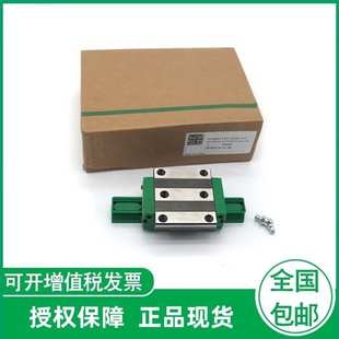 .INA滑块导轨KUVE15 ESC